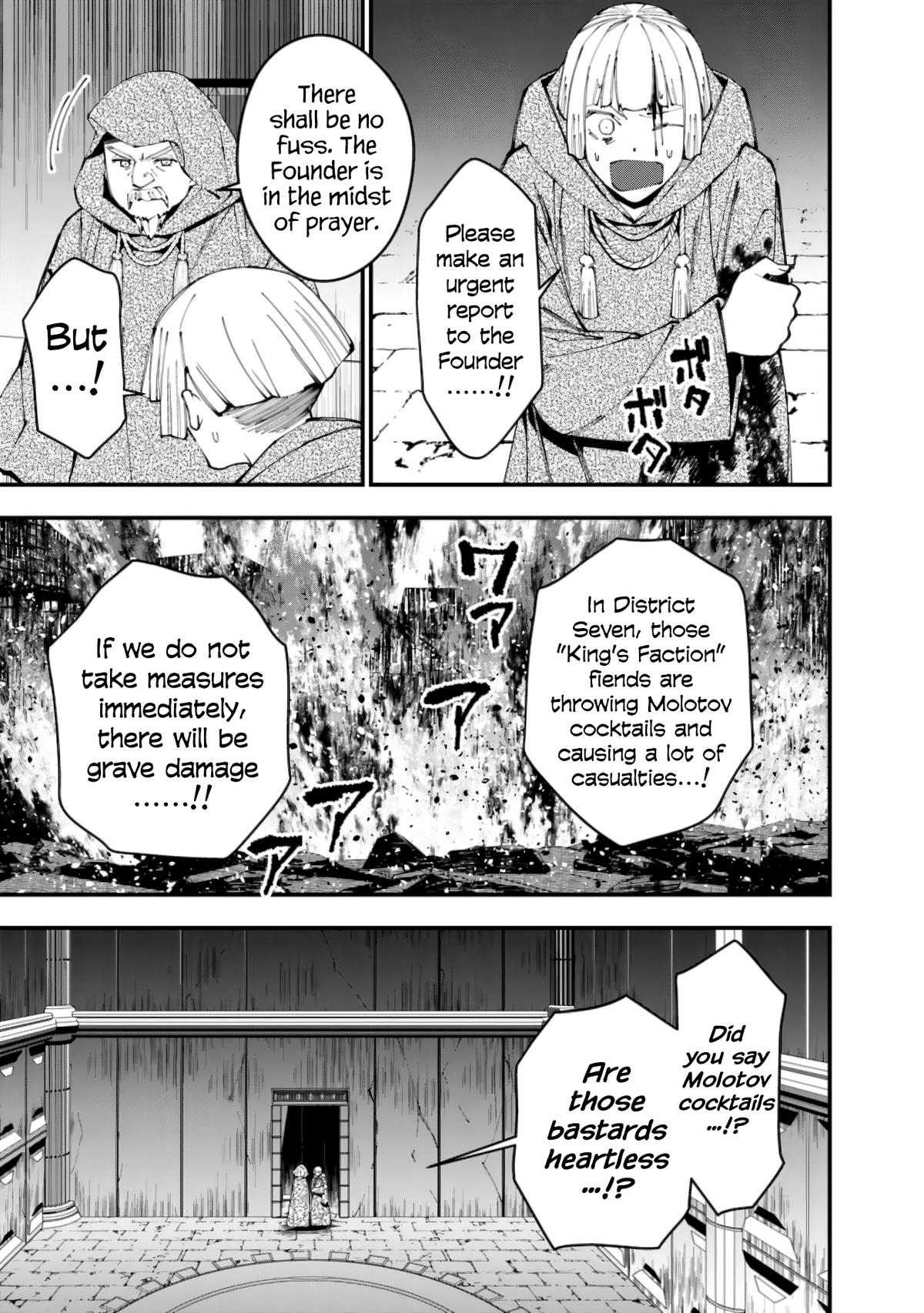 Fukushuu wo Koinegau Saikyou Yuusha wa, Yami no Chikara de Senmetsu Musou suru Chap 85 - Next Chap 86