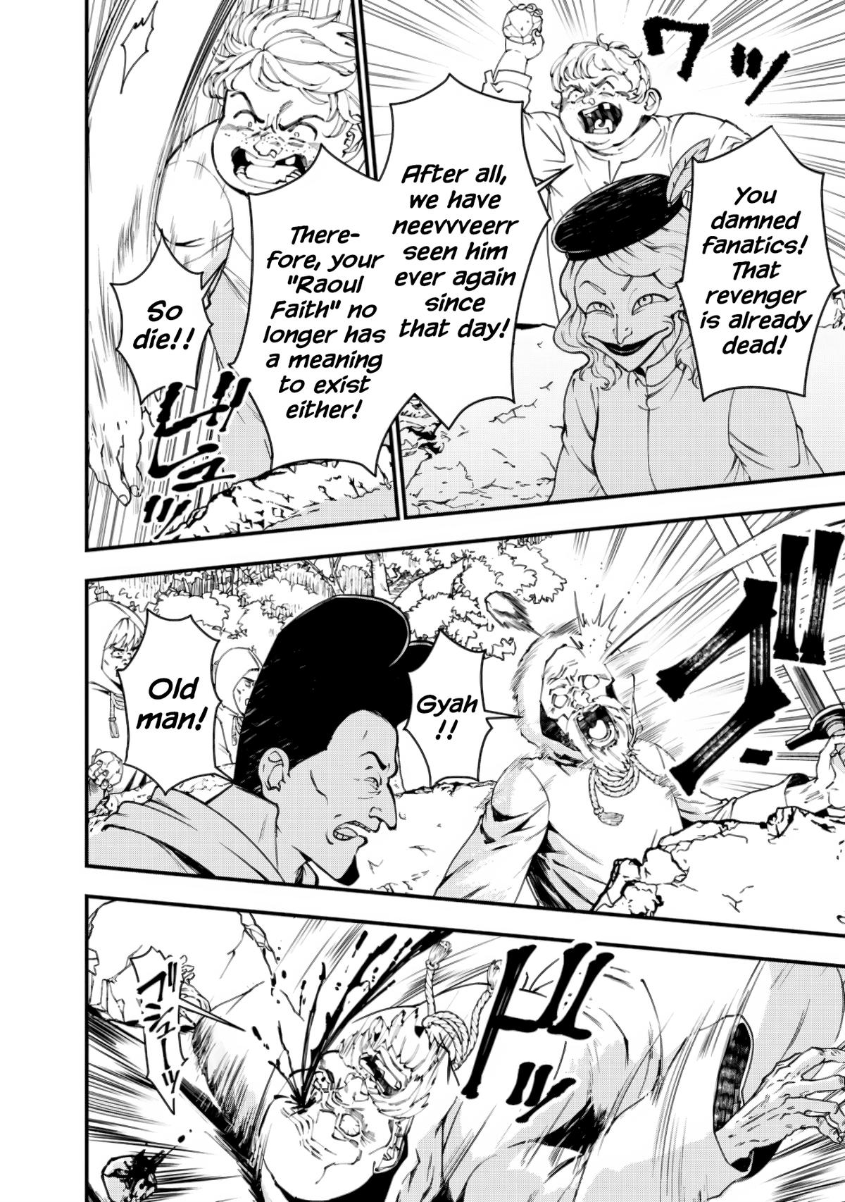 Fukushuu wo Koinegau Saikyou Yuusha wa, Yami no Chikara de Senmetsu Musou suru Chap 85 - Next Chap 86