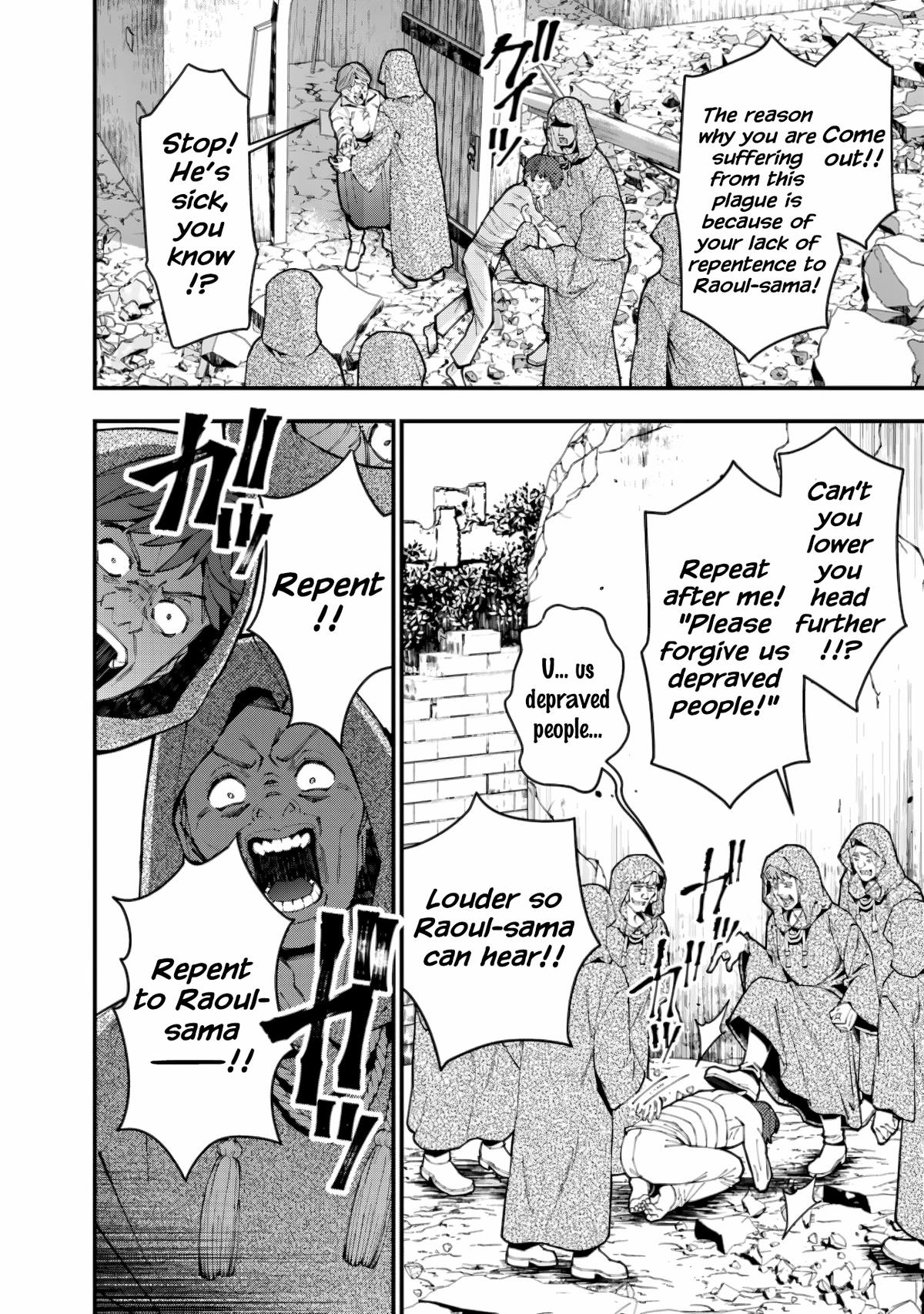 Fukushuu wo Koinegau Saikyou Yuusha wa, Yami no Chikara de Senmetsu Musou suru Chap 86 - Next Chap 87