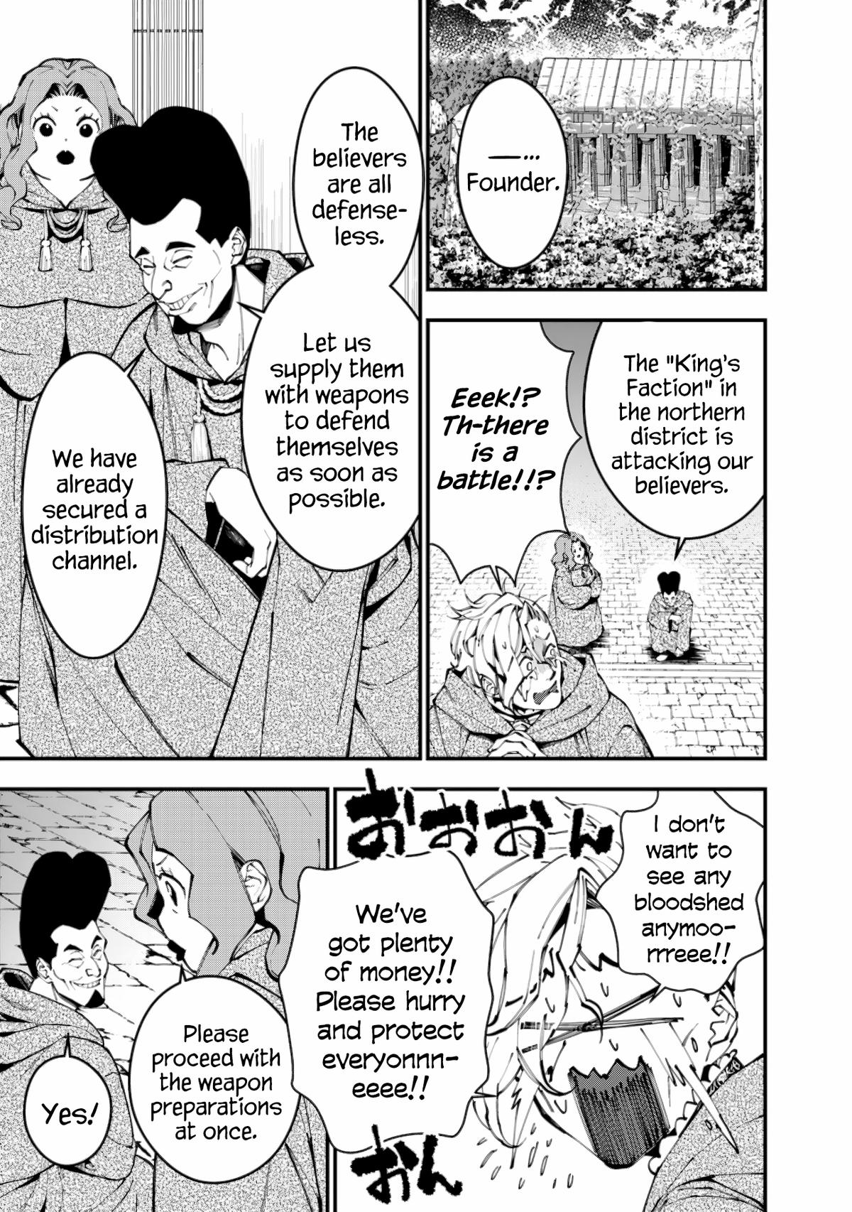 Fukushuu wo Koinegau Saikyou Yuusha wa, Yami no Chikara de Senmetsu Musou suru Chap 86 - Next Chap 87