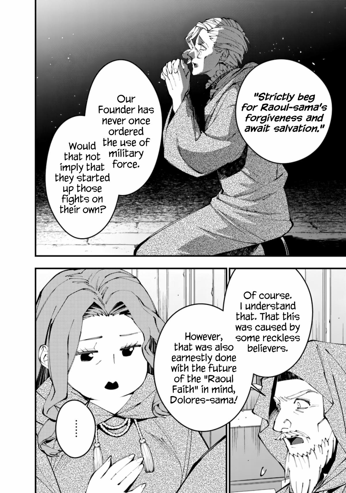 Fukushuu wo Koinegau Saikyou Yuusha wa, Yami no Chikara de Senmetsu Musou suru Chap 86 - Next Chap 87