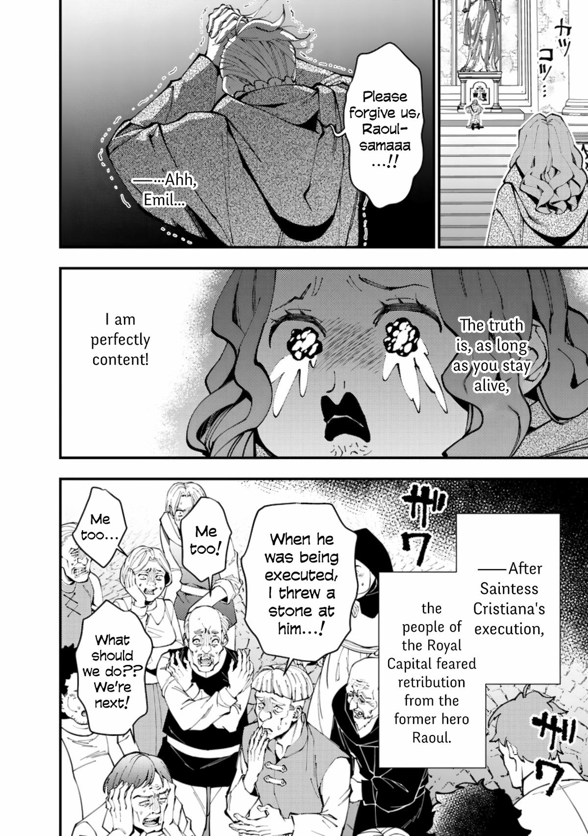 Fukushuu wo Koinegau Saikyou Yuusha wa, Yami no Chikara de Senmetsu Musou suru Chap 86 - Next Chap 87