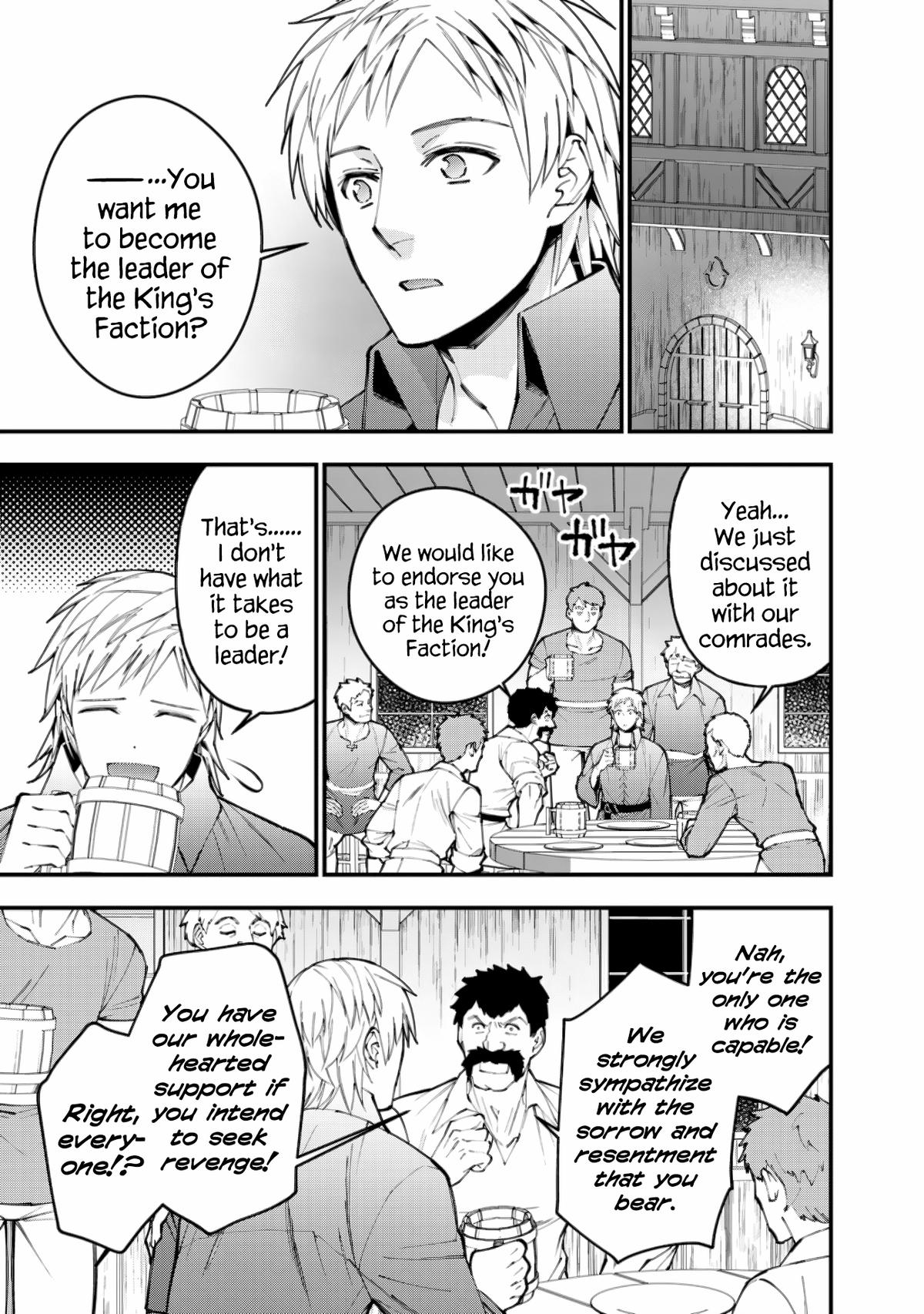 Fukushuu wo Koinegau Saikyou Yuusha wa, Yami no Chikara de Senmetsu Musou suru Chap 88 - Next Chap 89