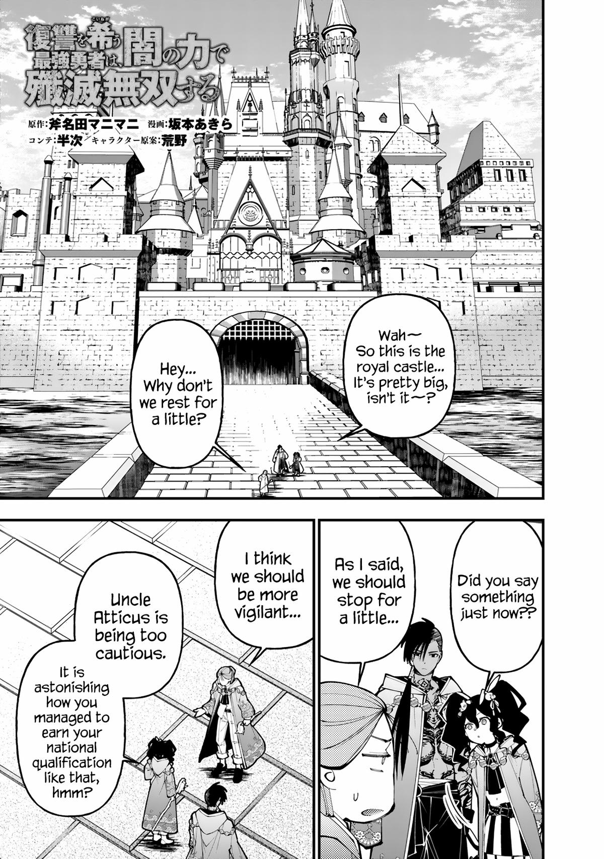 Fukushuu wo Koinegau Saikyou Yuusha wa, Yami no Chikara de Senmetsu Musou suru Chap 88 - Next Chap 89