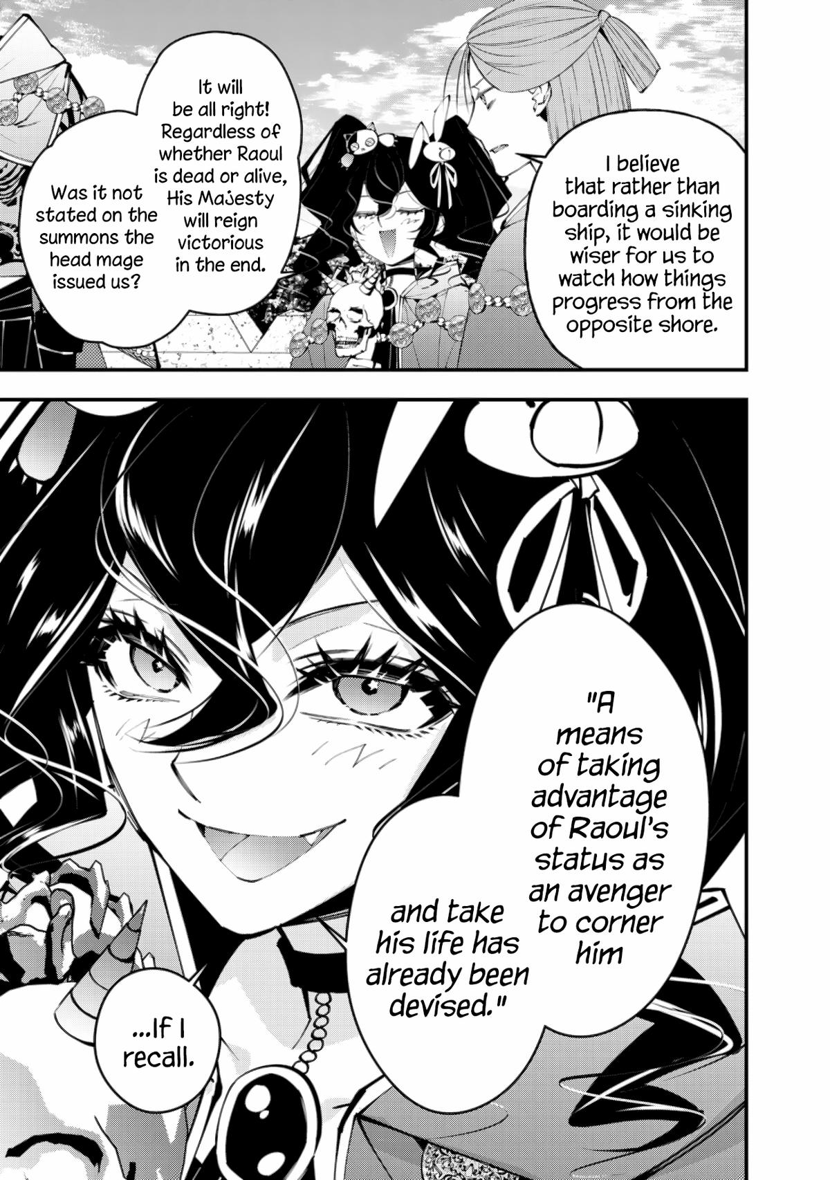 Fukushuu wo Koinegau Saikyou Yuusha wa, Yami no Chikara de Senmetsu Musou suru Chap 88 - Next Chap 89