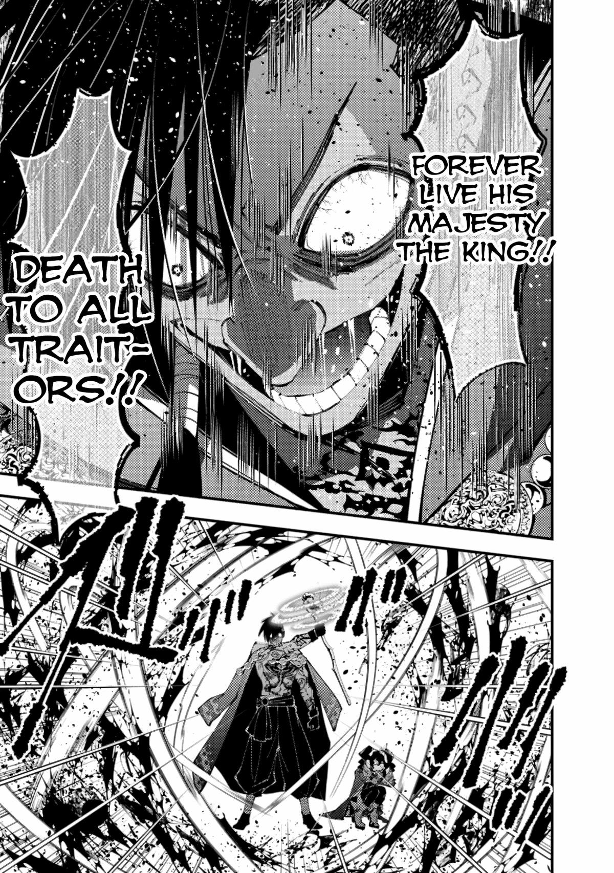 Fukushuu wo Koinegau Saikyou Yuusha wa, Yami no Chikara de Senmetsu Musou suru Chap 88 - Next Chap 89