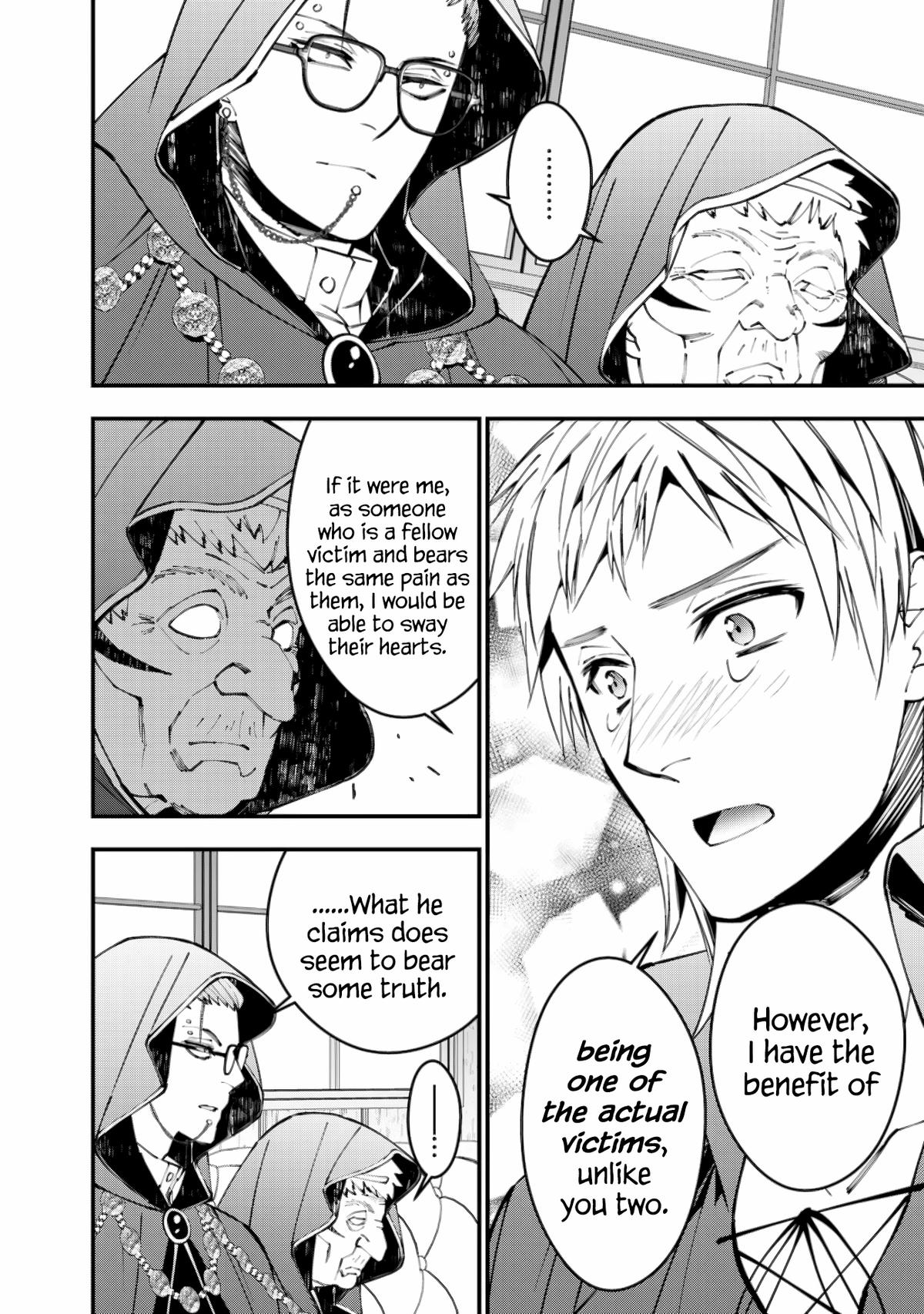 Fukushuu wo Koinegau Saikyou Yuusha wa, Yami no Chikara de Senmetsu Musou suru Chap 89 - Next Chap 90