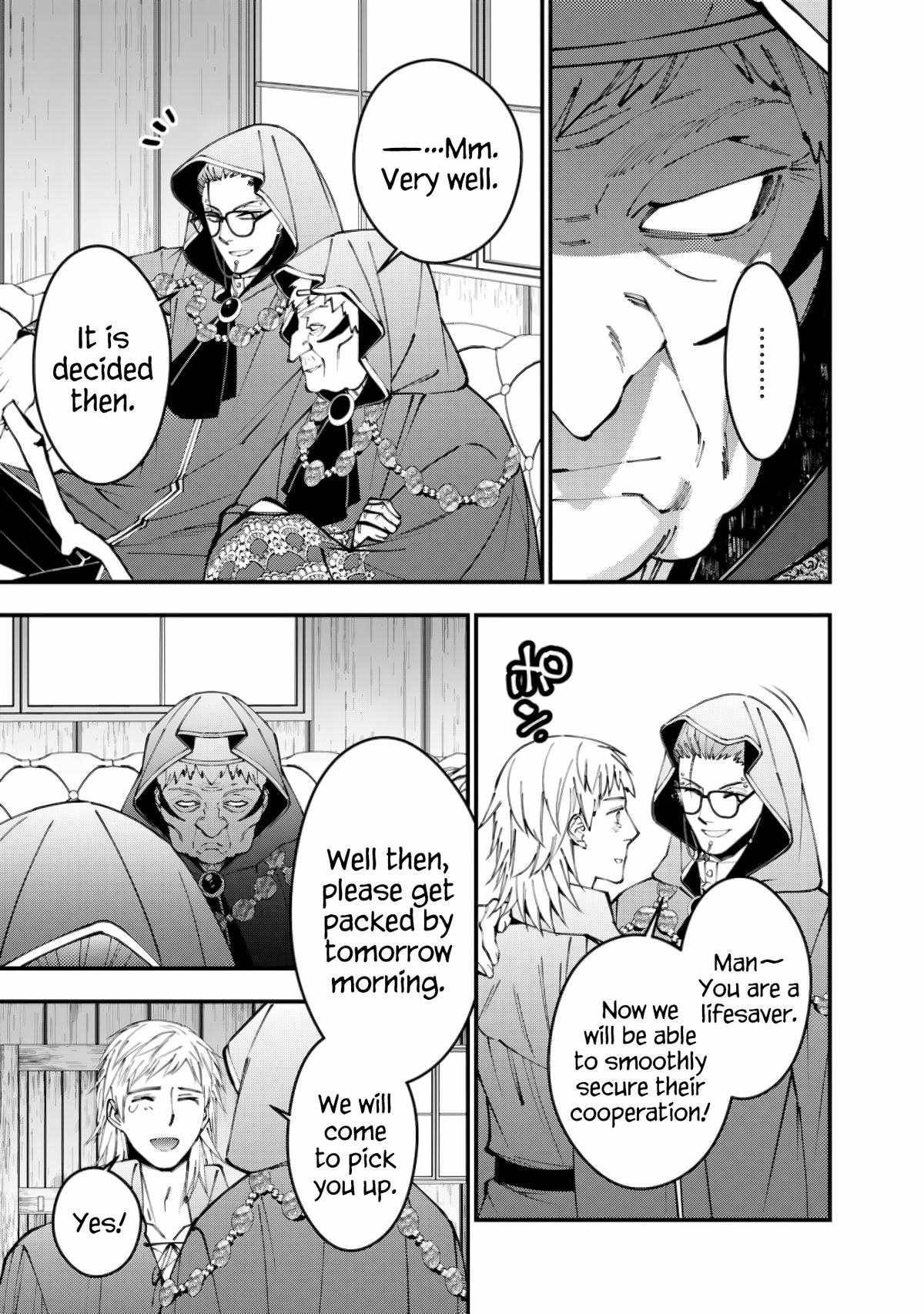 Fukushuu wo Koinegau Saikyou Yuusha wa, Yami no Chikara de Senmetsu Musou suru Chap 89 - Next Chap 90