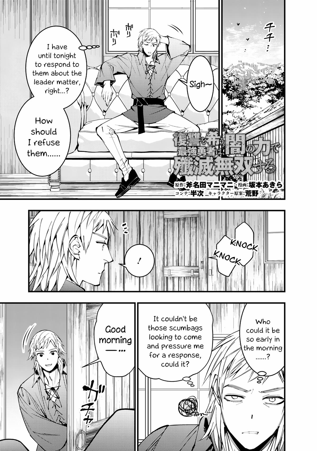 Fukushuu wo Koinegau Saikyou Yuusha wa, Yami no Chikara de Senmetsu Musou suru Chap 89 - Next Chap 90