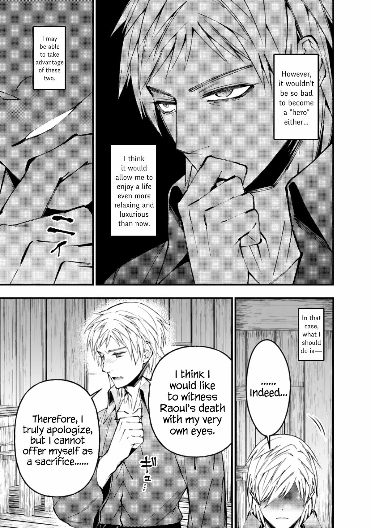 Fukushuu wo Koinegau Saikyou Yuusha wa, Yami no Chikara de Senmetsu Musou suru Chap 89 - Next Chap 90