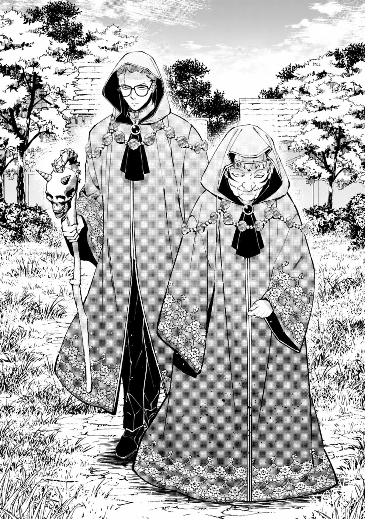 Fukushuu wo Koinegau Saikyou Yuusha wa, Yami no Chikara de Senmetsu Musou suru Chap 89 - Next Chap 90