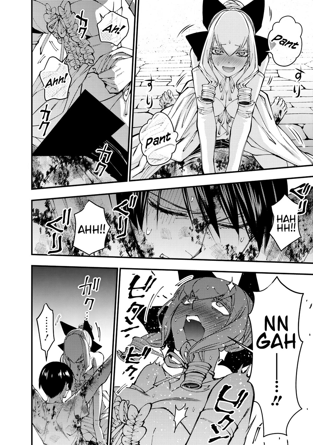 Fukushuu wo Koinegau Saikyou Yuusha wa, Yami no Chikara de Senmetsu Musou suru Chap 80 - Next Chap 81