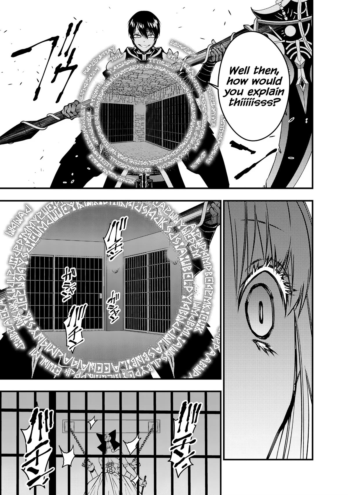 Fukushuu wo Koinegau Saikyou Yuusha wa, Yami no Chikara de Senmetsu Musou suru Chap 80 - Next Chap 81