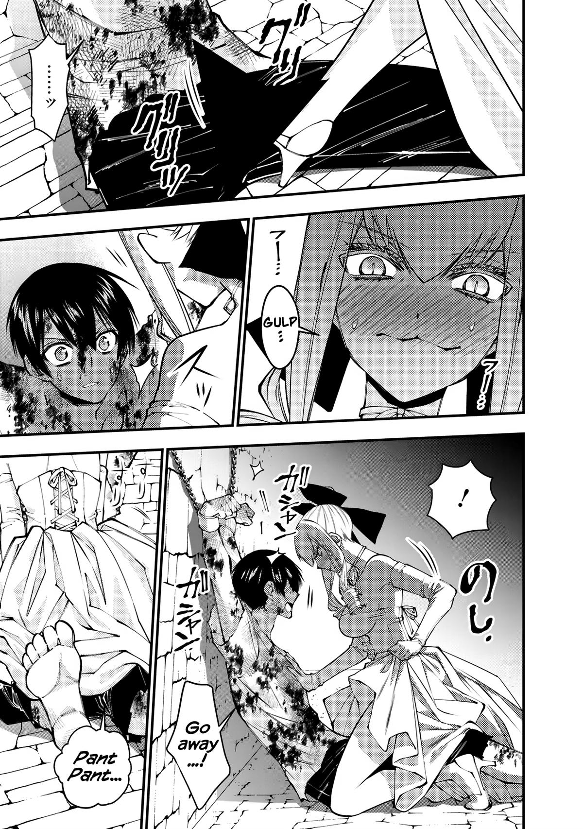 Fukushuu wo Koinegau Saikyou Yuusha wa, Yami no Chikara de Senmetsu Musou suru Chap 80 - Next Chap 81