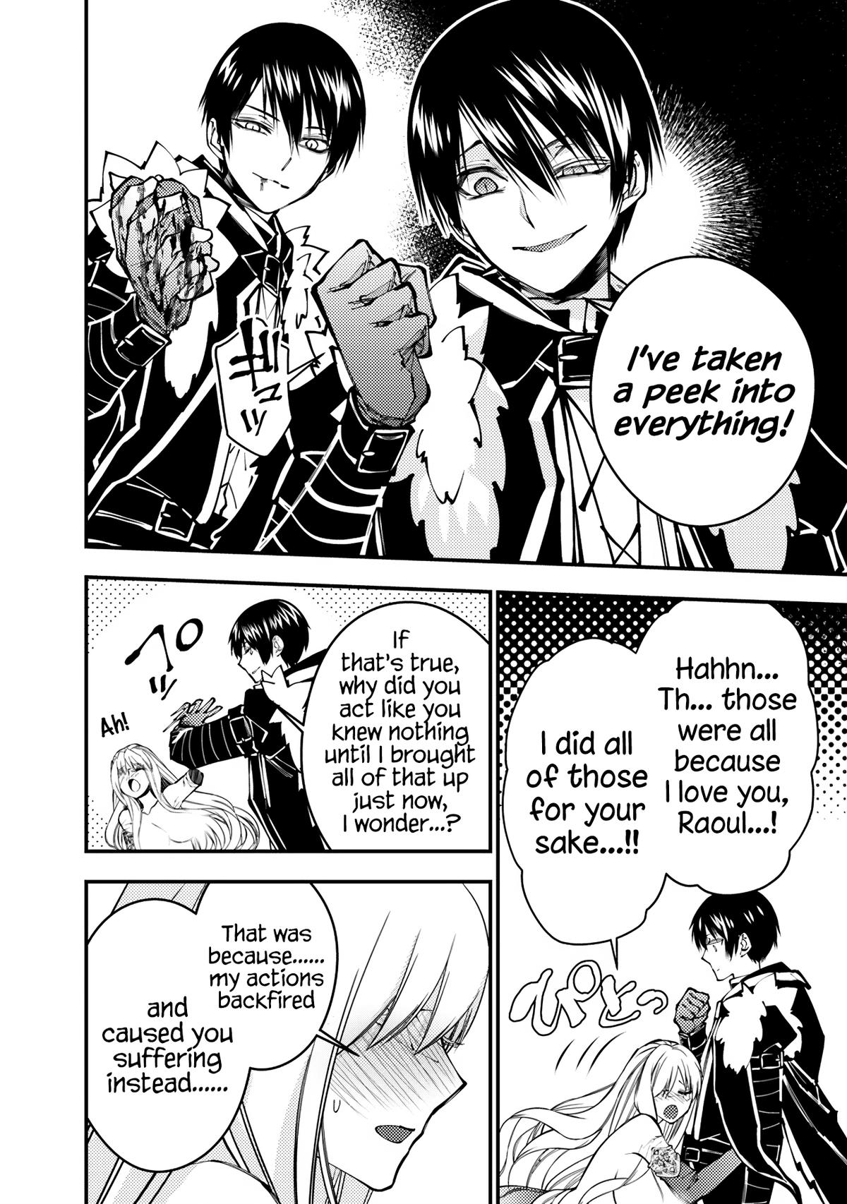 Fukushuu wo Koinegau Saikyou Yuusha wa, Yami no Chikara de Senmetsu Musou suru Chap 80 - Next Chap 81