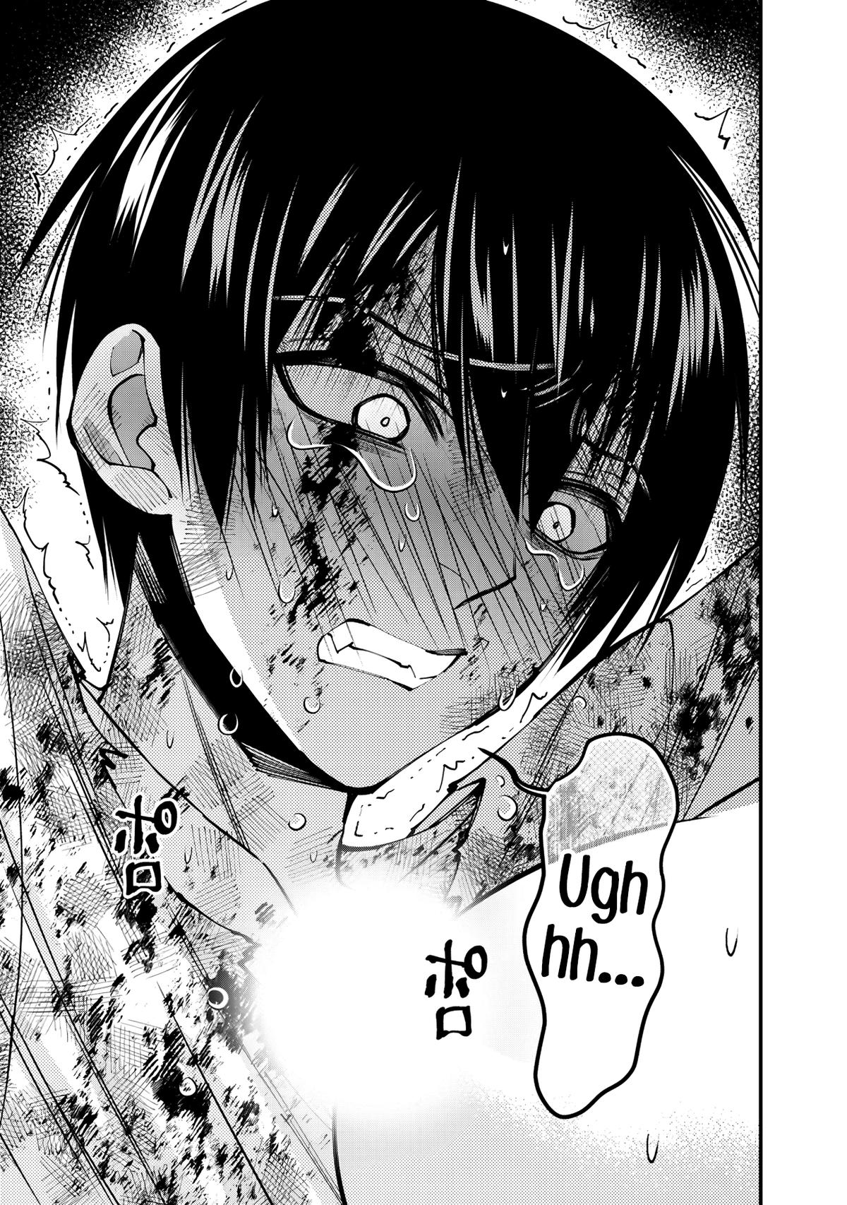 Fukushuu wo Koinegau Saikyou Yuusha wa, Yami no Chikara de Senmetsu Musou suru Chap 81 - Next Chap 82