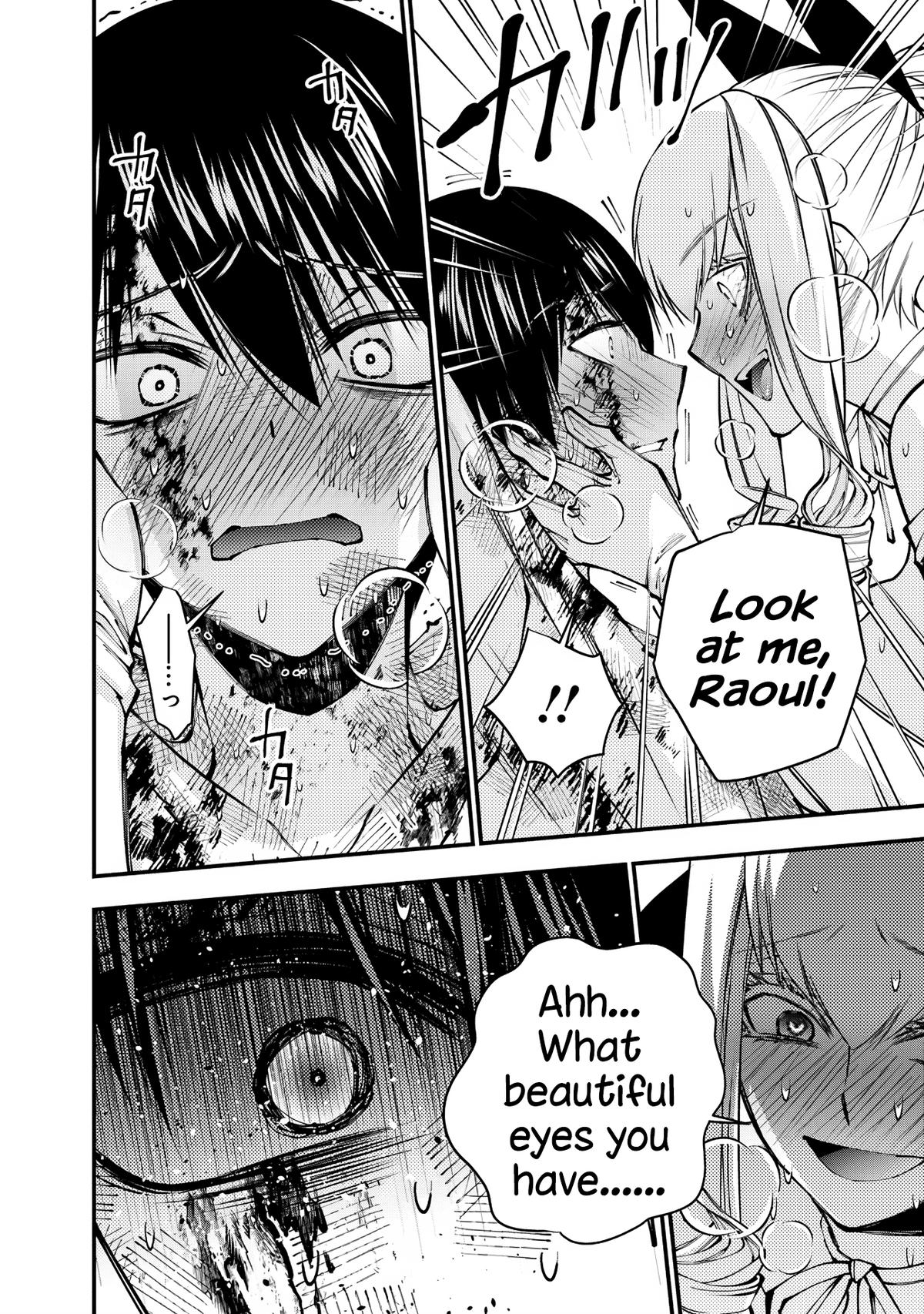 Fukushuu wo Koinegau Saikyou Yuusha wa, Yami no Chikara de Senmetsu Musou suru Chap 81 - Next Chap 82