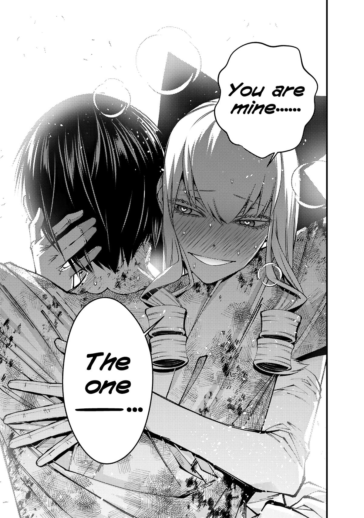 Fukushuu wo Koinegau Saikyou Yuusha wa, Yami no Chikara de Senmetsu Musou suru Chap 81 - Next Chap 82