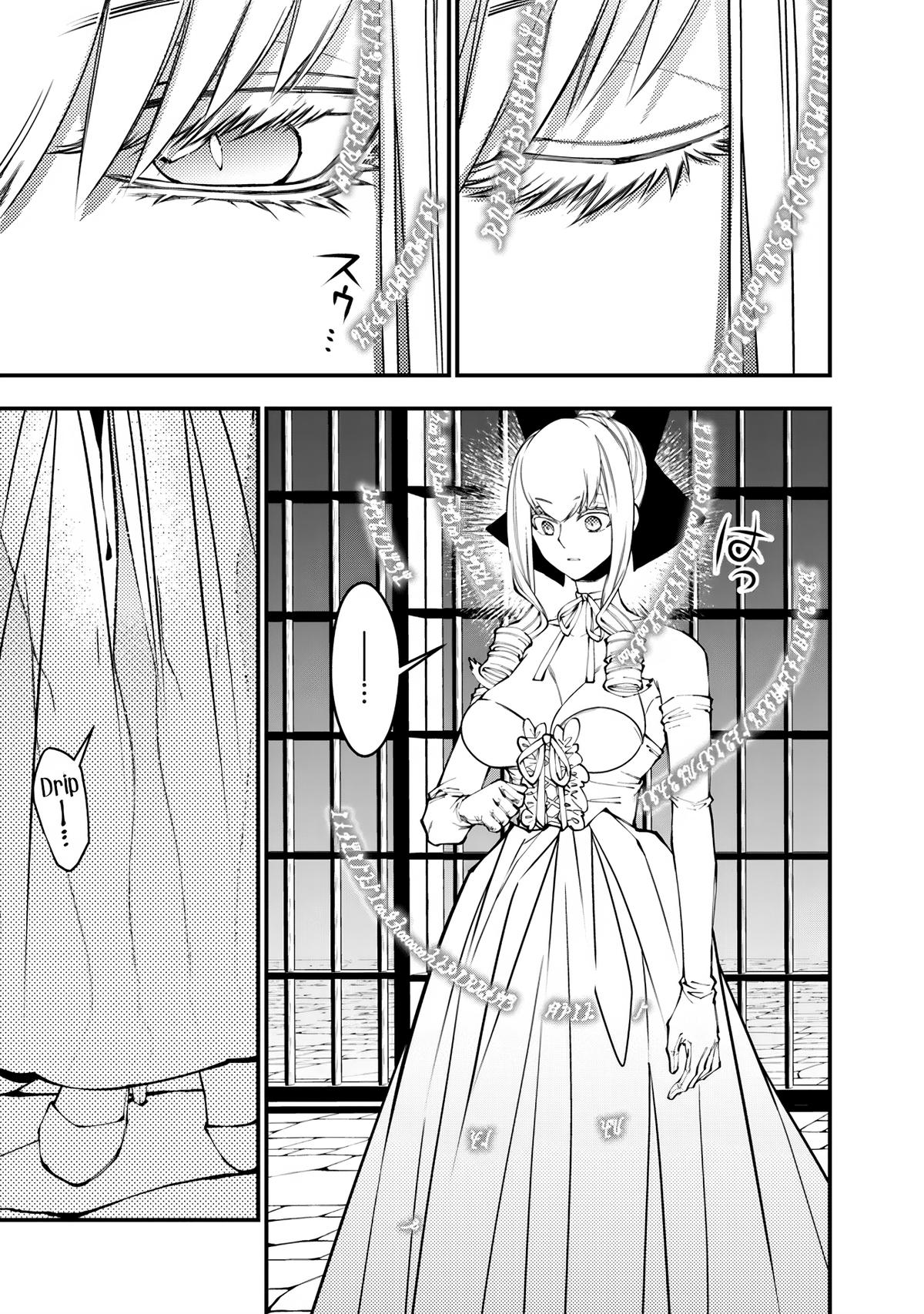 Fukushuu wo Koinegau Saikyou Yuusha wa, Yami no Chikara de Senmetsu Musou suru Chap 82 - Next Chap 83
