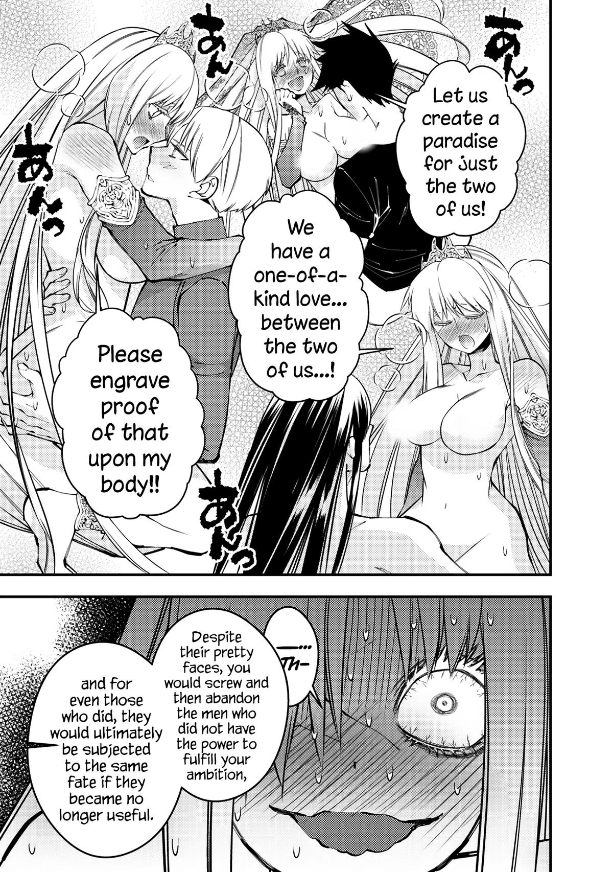Fukushuu wo Koinegau Saikyou Yuusha wa, Yami no Chikara de Senmetsu Musou suru Chap 82 - Next Chap 83