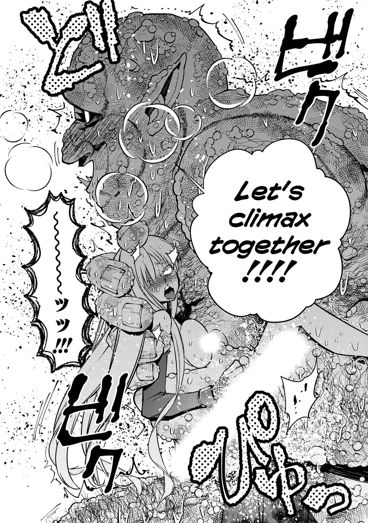 Fukushuu wo Koinegau Saikyou Yuusha wa, Yami no Chikara de Senmetsu Musou suru Chap 83 - Next Chap 84