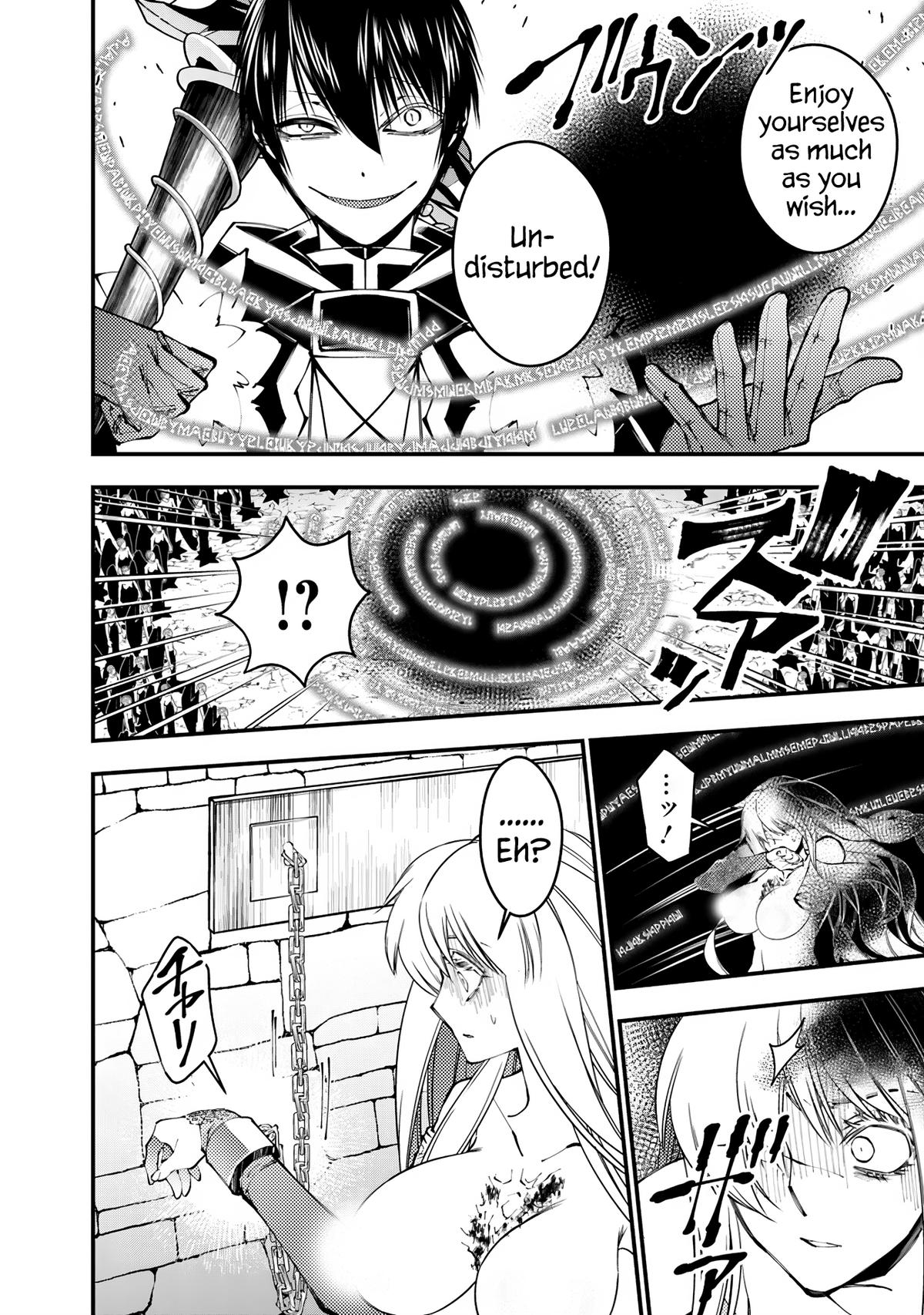 Fukushuu wo Koinegau Saikyou Yuusha wa, Yami no Chikara de Senmetsu Musou suru Chap 83 - Next Chap 84