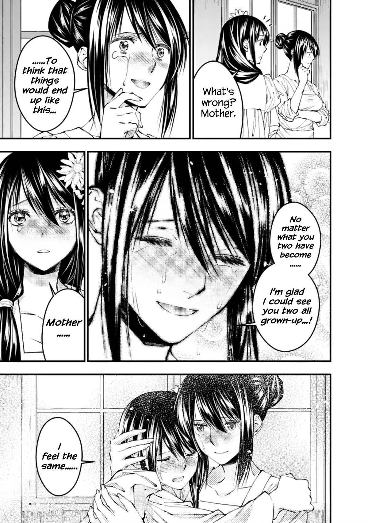 Fukushuu wo Koinegau Saikyou Yuusha wa, Yami no Chikara de Senmetsu Musou suru Chap 97 - Next Chap 98