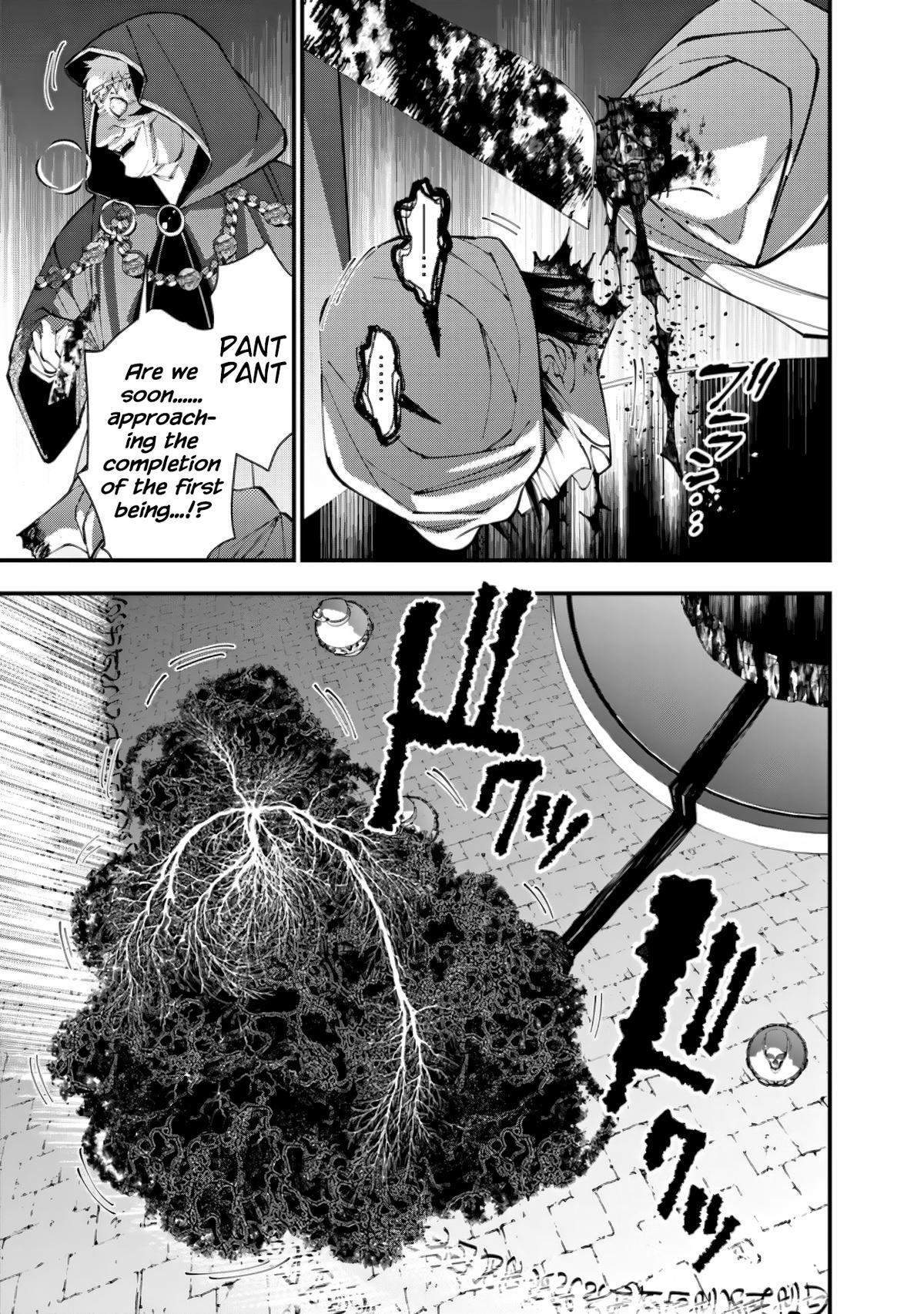 Fukushuu wo Koinegau Saikyou Yuusha wa, Yami no Chikara de Senmetsu Musou suru Chap 94 - Next Chap 95