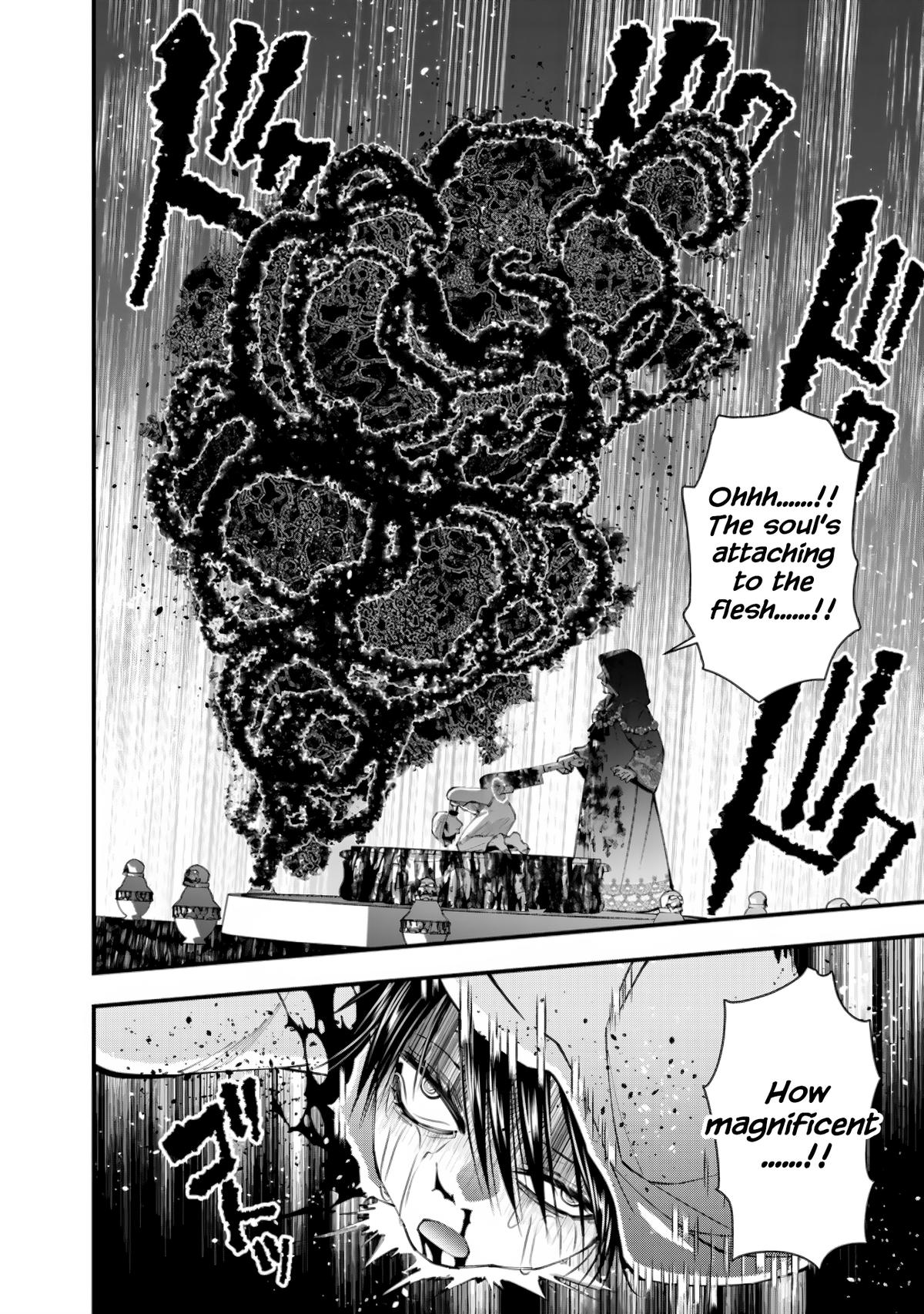 Fukushuu wo Koinegau Saikyou Yuusha wa, Yami no Chikara de Senmetsu Musou suru Chap 94 - Next Chap 95