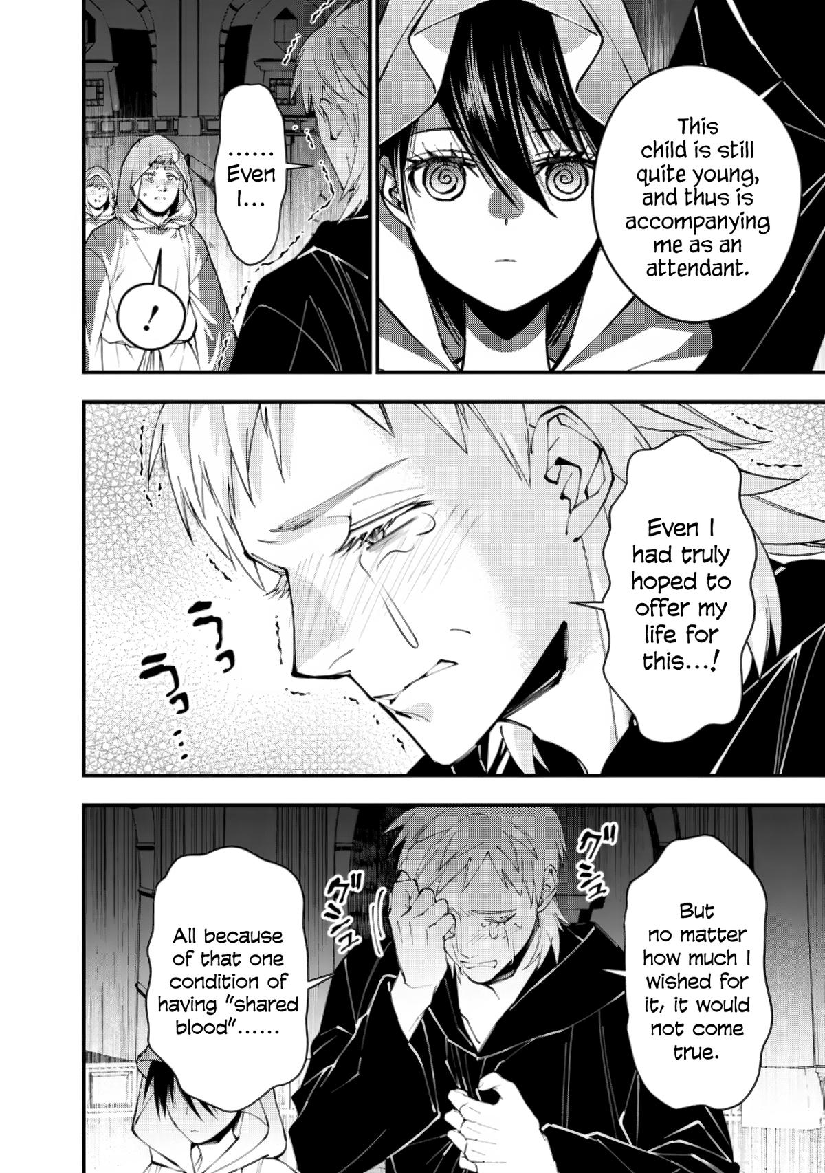 Fukushuu wo Koinegau Saikyou Yuusha wa, Yami no Chikara de Senmetsu Musou suru Chap 94 - Next Chap 95