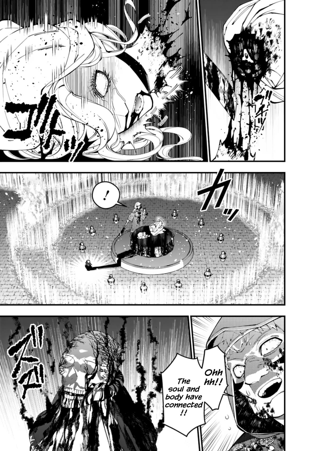 Fukushuu wo Koinegau Saikyou Yuusha wa, Yami no Chikara de Senmetsu Musou suru Chap 94 - Next Chap 95