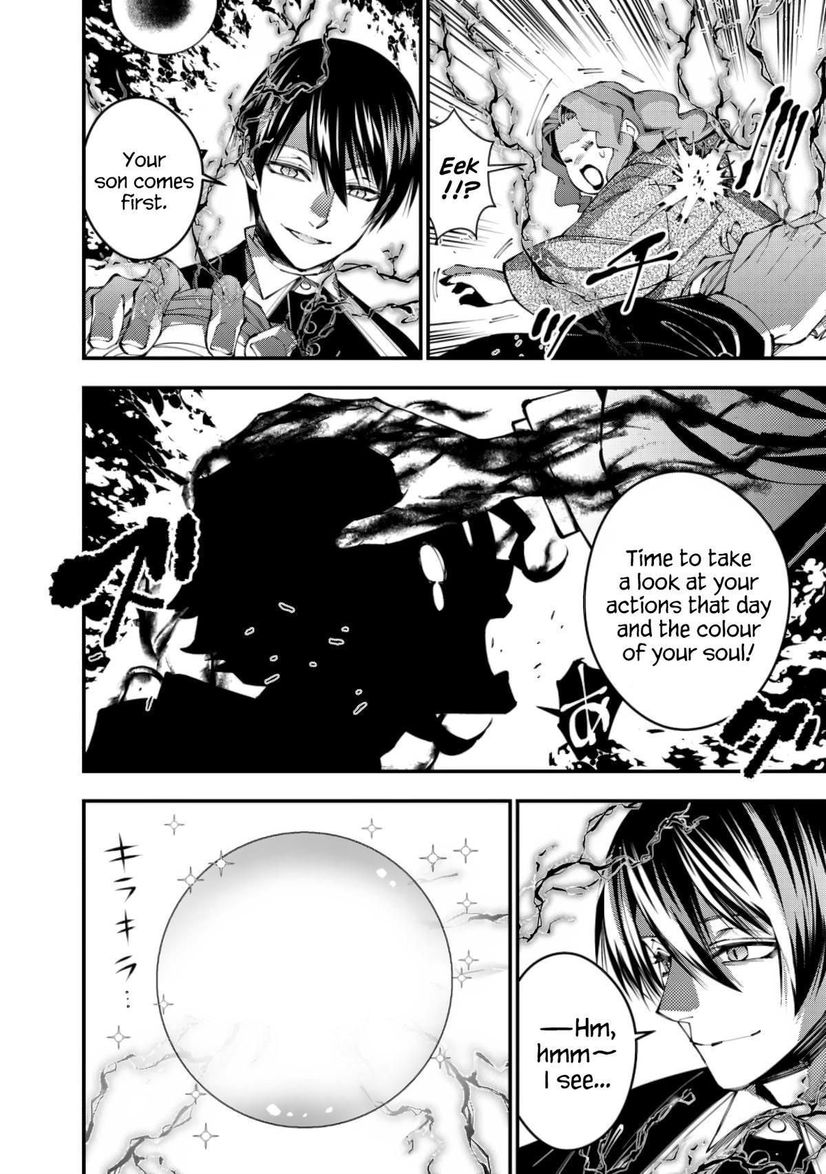 Fukushuu wo Koinegau Saikyou Yuusha wa, Yami no Chikara de Senmetsu Musou suru Chap 95 - Next Chap 96