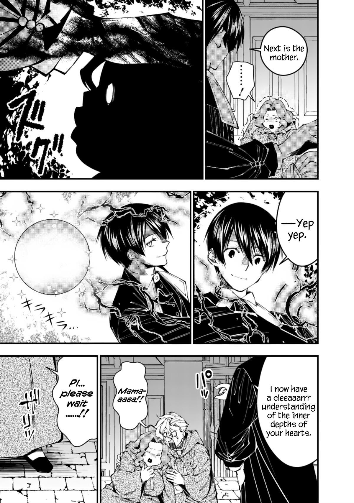 Fukushuu wo Koinegau Saikyou Yuusha wa, Yami no Chikara de Senmetsu Musou suru Chap 95 - Next Chap 96