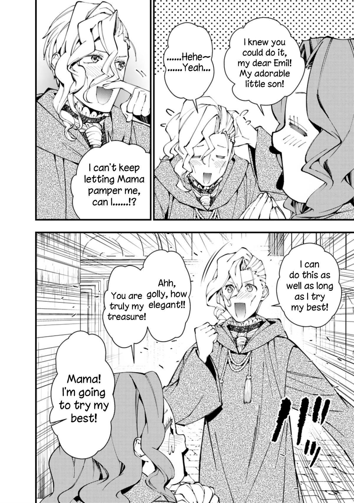 Fukushuu wo Koinegau Saikyou Yuusha wa, Yami no Chikara de Senmetsu Musou suru Chap 95 - Next Chap 96