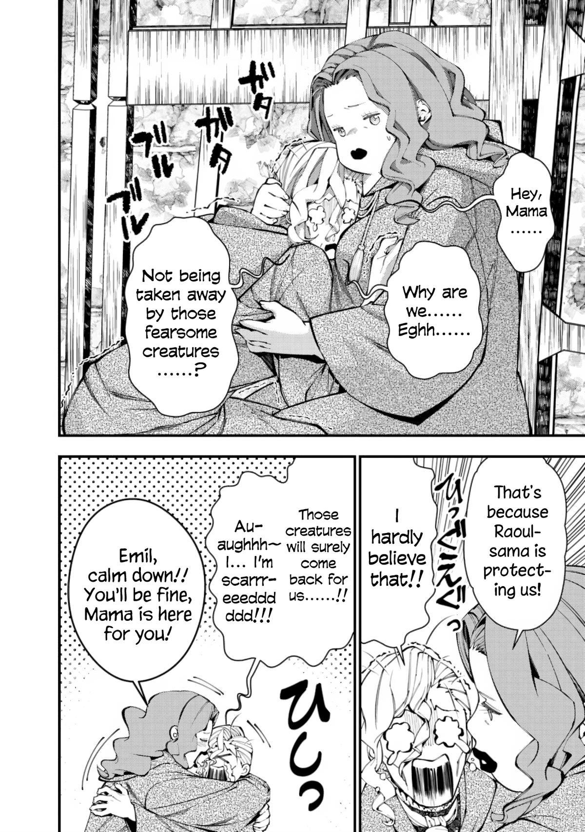 Fukushuu wo Koinegau Saikyou Yuusha wa, Yami no Chikara de Senmetsu Musou suru Chap 95 - Next Chap 96