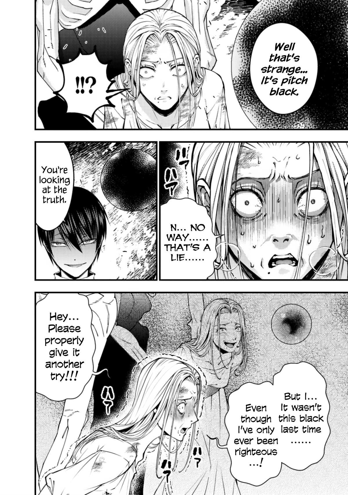 Fukushuu wo Koinegau Saikyou Yuusha wa, Yami no Chikara de Senmetsu Musou suru Chap 95 - Next Chap 96