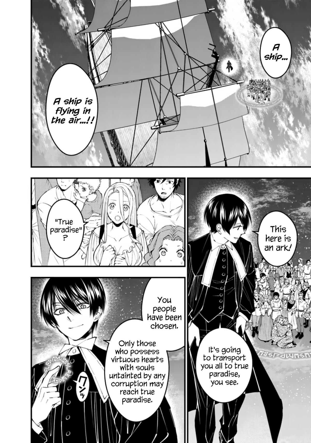Fukushuu wo Koinegau Saikyou Yuusha wa, Yami no Chikara de Senmetsu Musou suru Chap 96 - Next Chap 97
