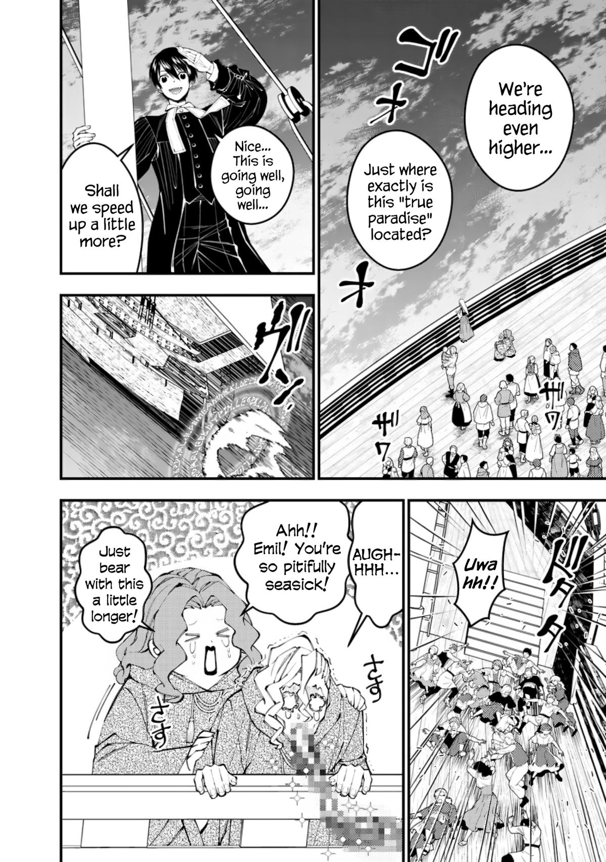 Fukushuu wo Koinegau Saikyou Yuusha wa, Yami no Chikara de Senmetsu Musou suru Chap 96 - Next Chap 97