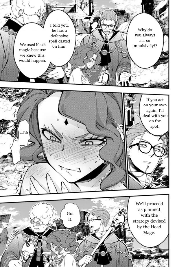 Fukushuu wo Koinegau Saikyou Yuusha wa, Yami no Chikara de Senmetsu Musou suru Chap 98 - Next Chap 99