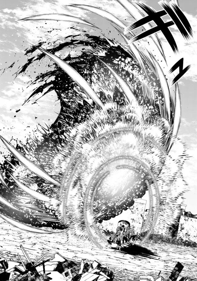Fukushuu wo Koinegau Saikyou Yuusha wa, Yami no Chikara de Senmetsu Musou suru Chap 98 - Next Chap 99