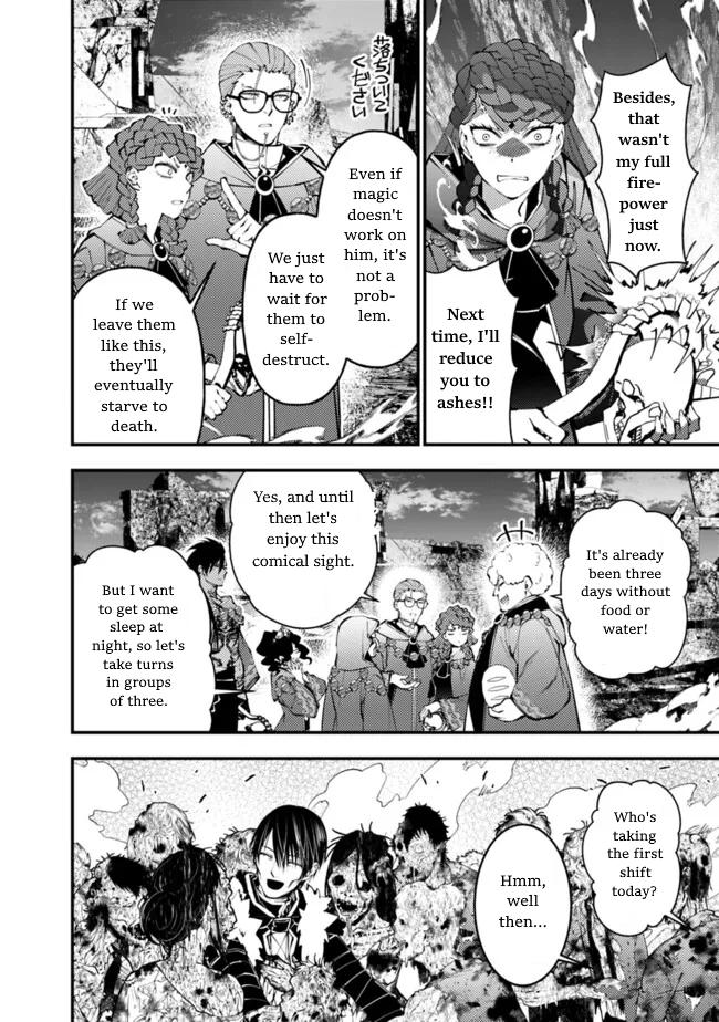 Fukushuu wo Koinegau Saikyou Yuusha wa, Yami no Chikara de Senmetsu Musou suru Chap 98 - Next Chap 99