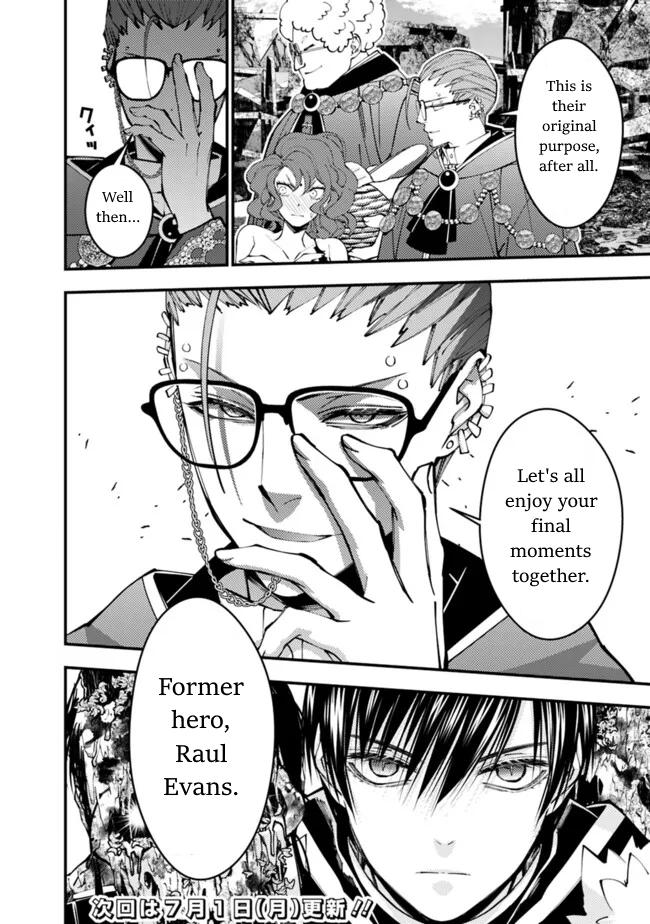 Fukushuu wo Koinegau Saikyou Yuusha wa, Yami no Chikara de Senmetsu Musou suru Chap 98 - Next Chap 99