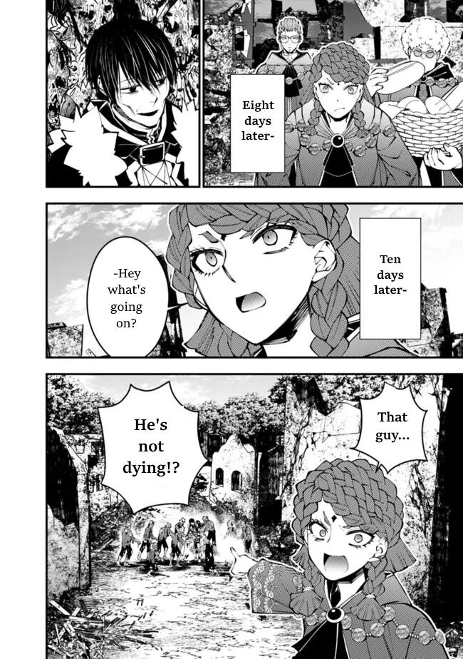Fukushuu wo Koinegau Saikyou Yuusha wa, Yami no Chikara de Senmetsu Musou suru Chap 98 - Next Chap 99