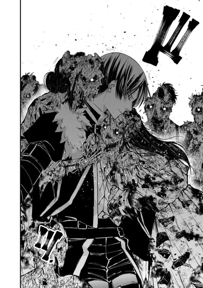 Fukushuu wo Koinegau Saikyou Yuusha wa, Yami no Chikara de Senmetsu Musou suru Chap 99 - Next Chap 100