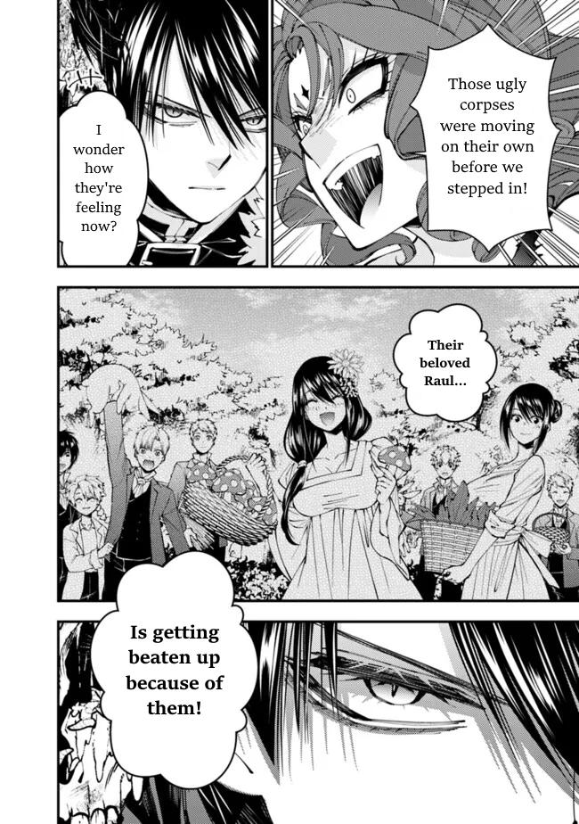 Fukushuu wo Koinegau Saikyou Yuusha wa, Yami no Chikara de Senmetsu Musou suru Chap 99 - Next Chap 100