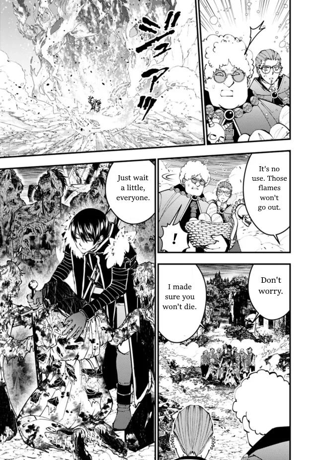 Fukushuu wo Koinegau Saikyou Yuusha wa, Yami no Chikara de Senmetsu Musou suru Chap 99 - Next Chap 100