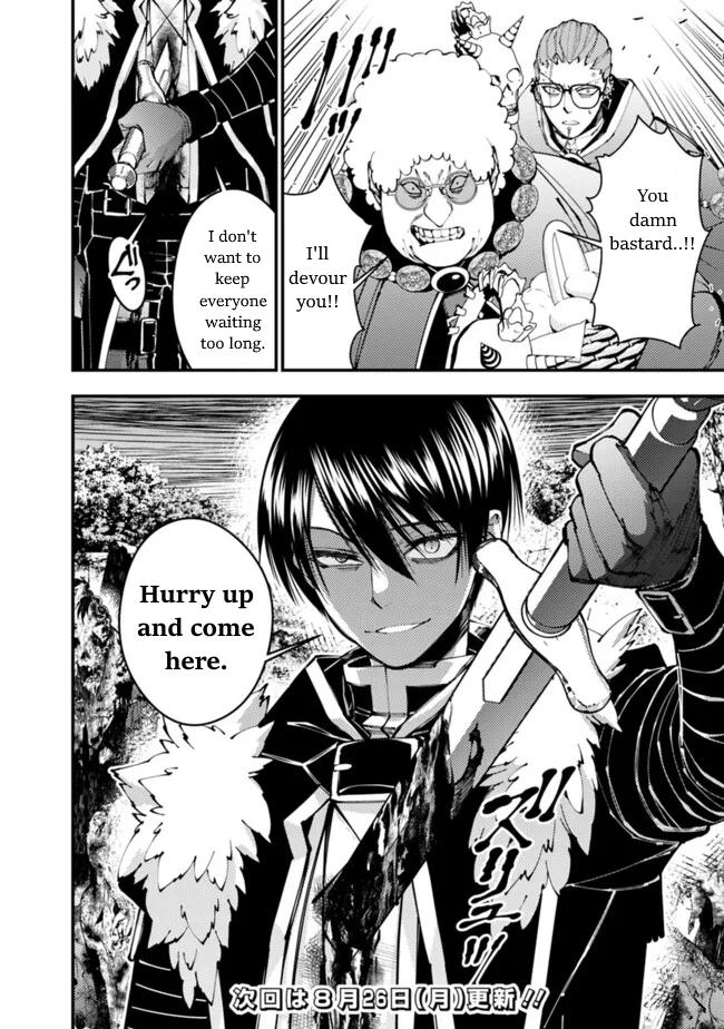 Fukushuu wo Koinegau Saikyou Yuusha wa, Yami no Chikara de Senmetsu Musou suru Chap 99 - Next Chap 100