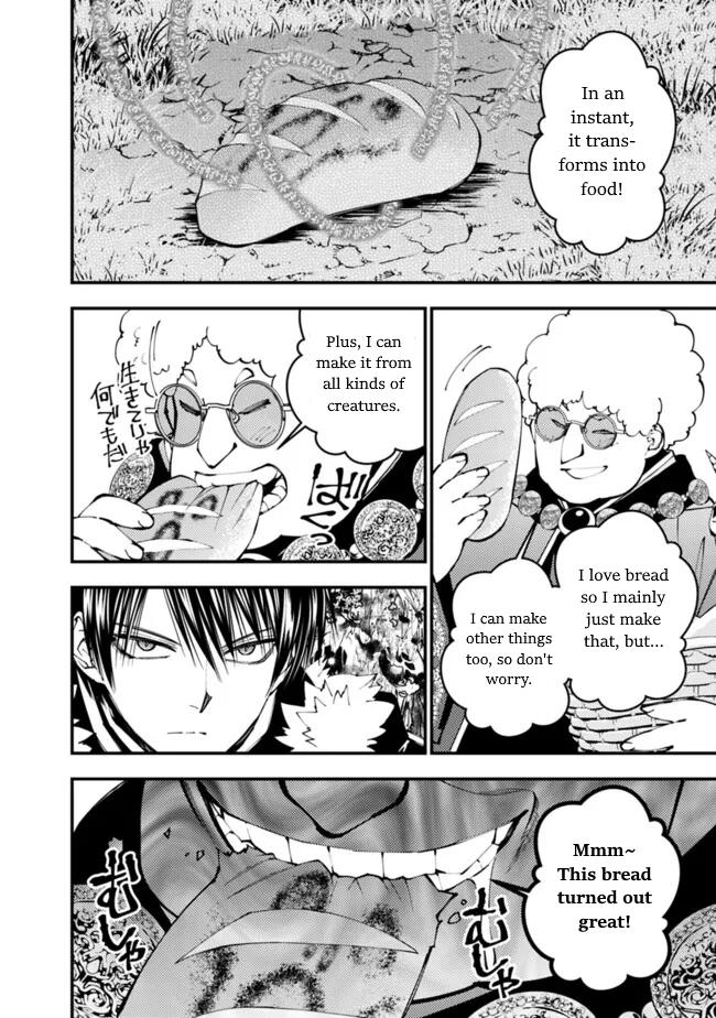 Fukushuu wo Koinegau Saikyou Yuusha wa, Yami no Chikara de Senmetsu Musou suru Chap 99 - Next Chap 100