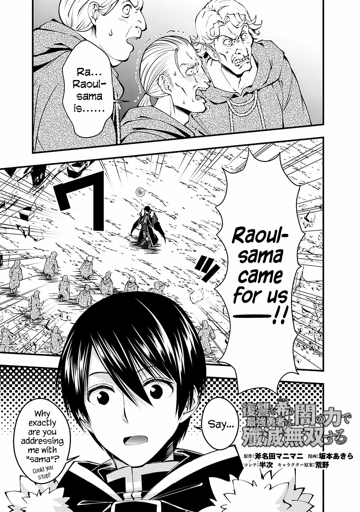 Fukushuu wo Koinegau Saikyou Yuusha wa, Yami no Chikara de Senmetsu Musou suru Chap 90 - Next Chap 91