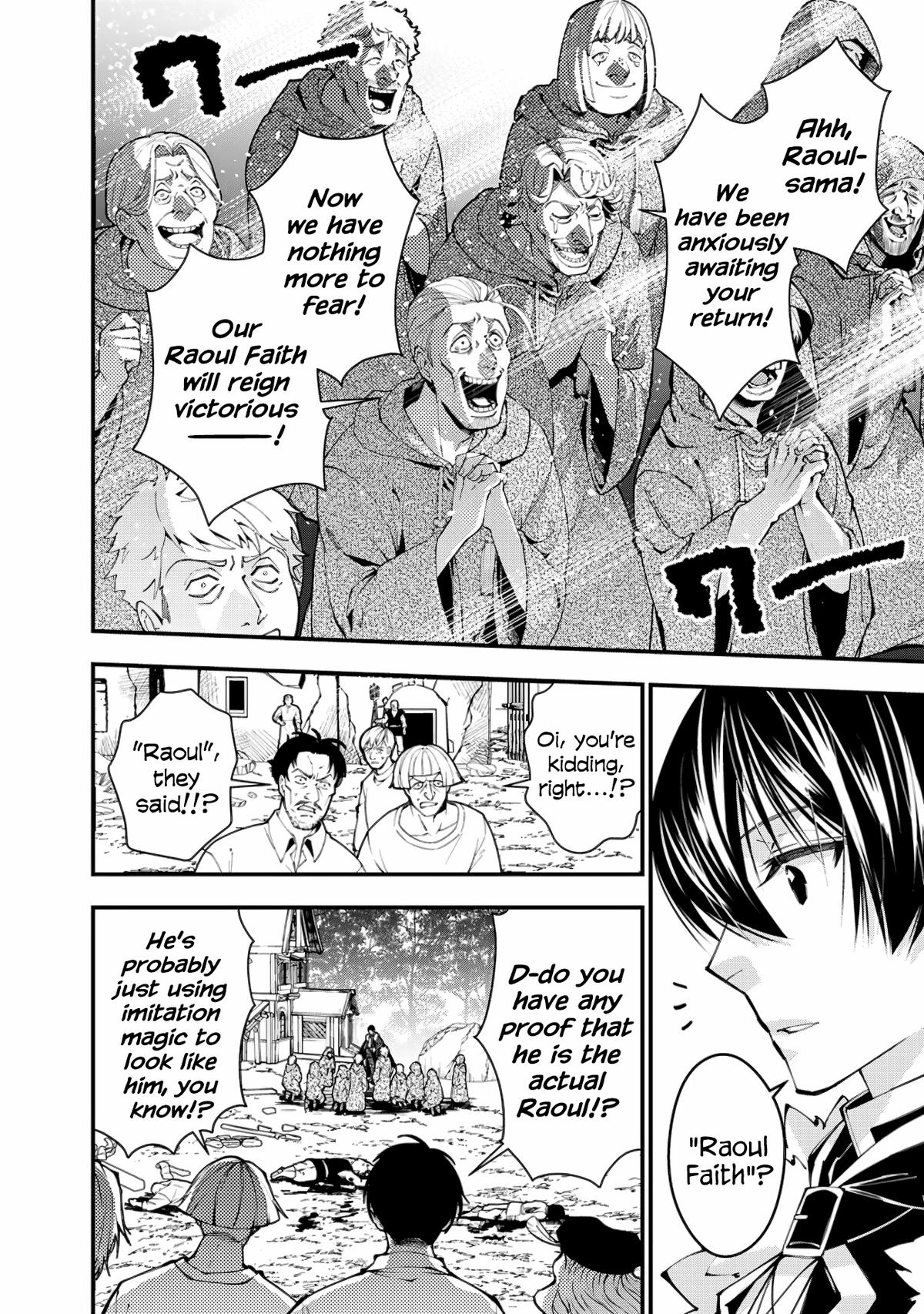 Fukushuu wo Koinegau Saikyou Yuusha wa, Yami no Chikara de Senmetsu Musou suru Chap 90 - Next Chap 91